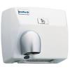 Hand Dryer - Sensor Operated [Discontinued]
